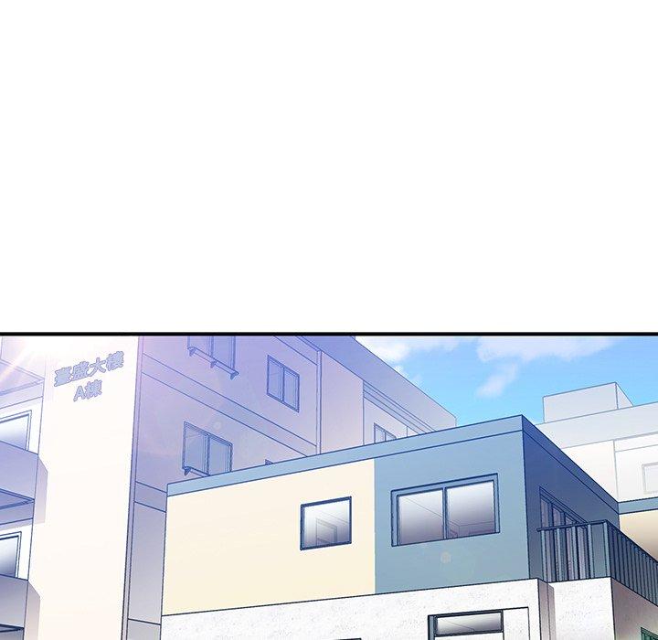 第28话 - 第15.jpg页