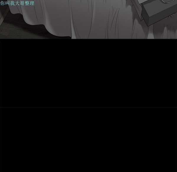 第 9 话 - 第79.jpg页