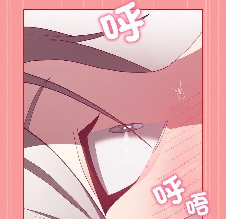 第56话 - 第158.jpg页