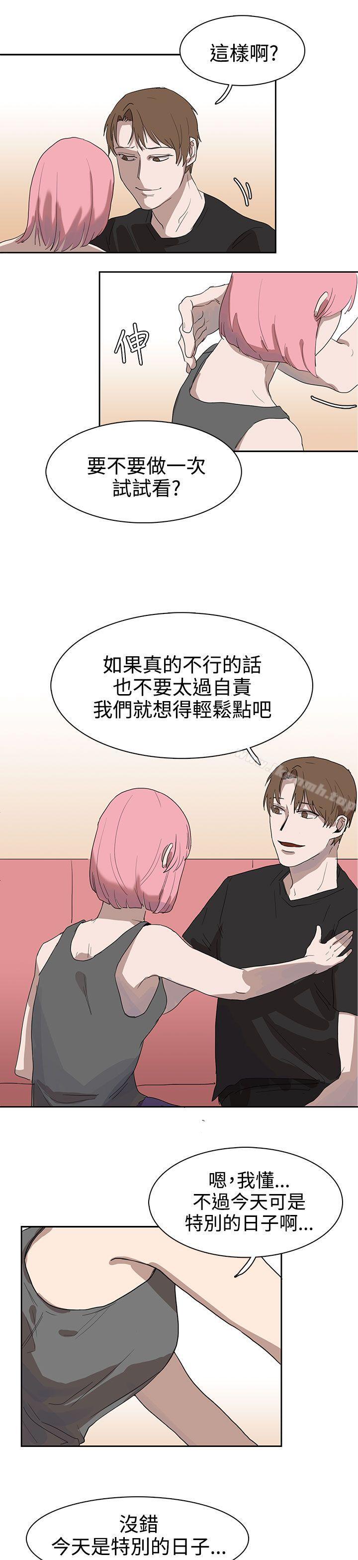 第26话 - 第1.jpg页