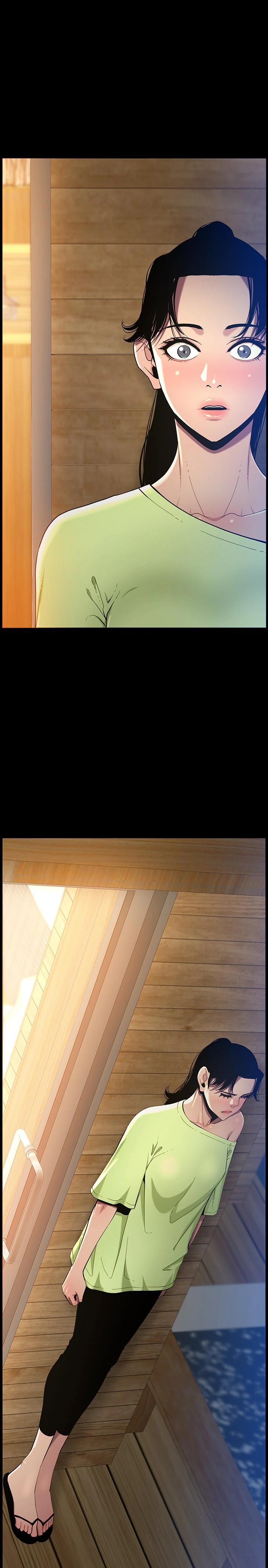 第116话-我一开始就知道了 - 第29.jpg页