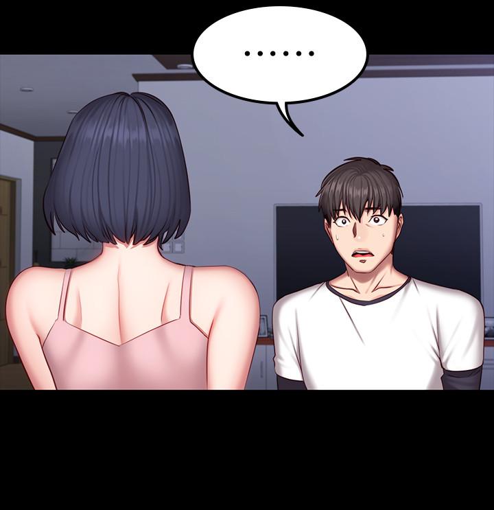 第33話-想要擁抱以晨 - 第13.jpg页