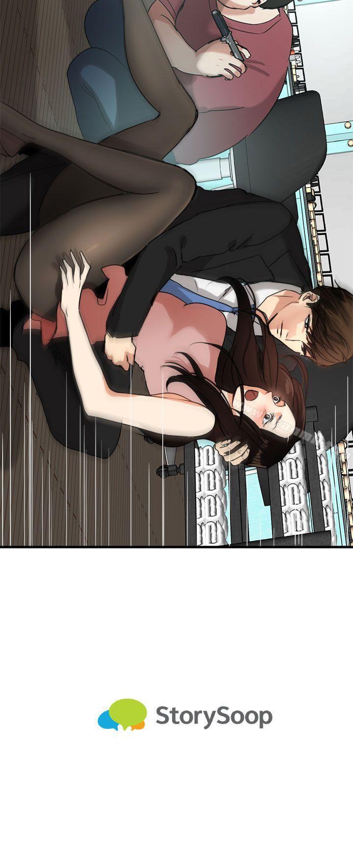 第10话 - 第31.jpg页