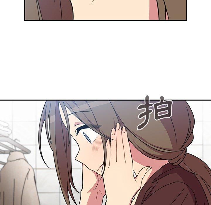 第28话 - 第9.jpg页