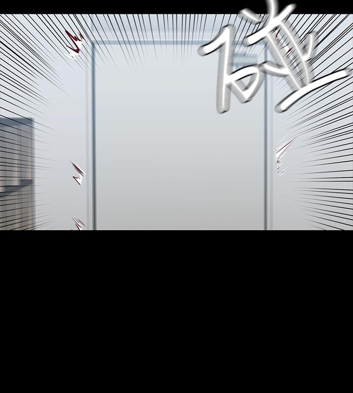 第36話-我現在想先撫摸你 - 第31.jpg页