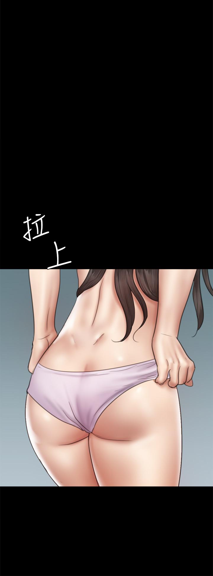 第45話-無法抗拒的背德感 - 第29.jpg页