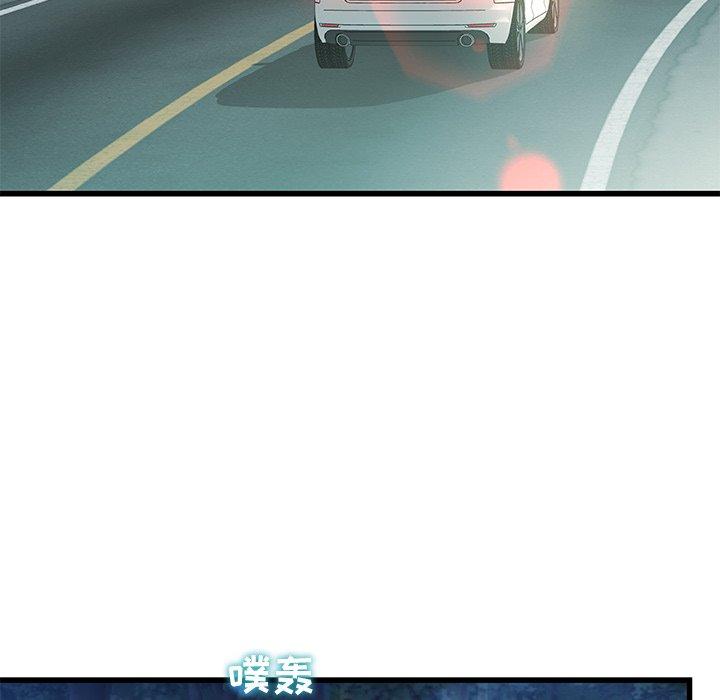 第 12 话 - 第103.jpg页