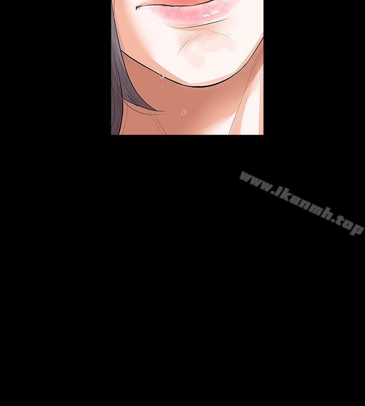 第9话-蒙面男子的真面目 - 第16.jpg页