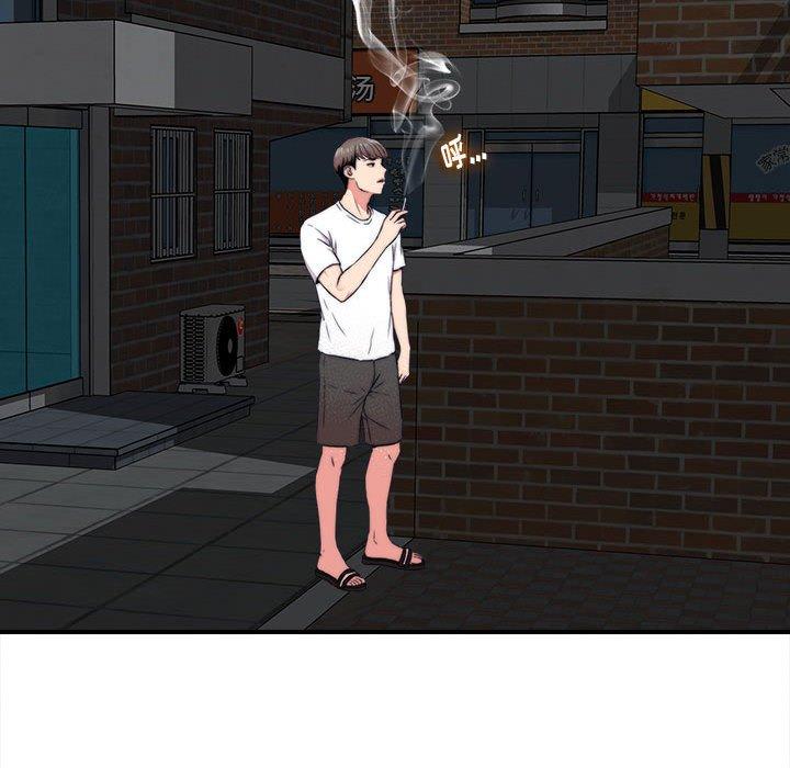 第 7 话 - 第16.jpg页