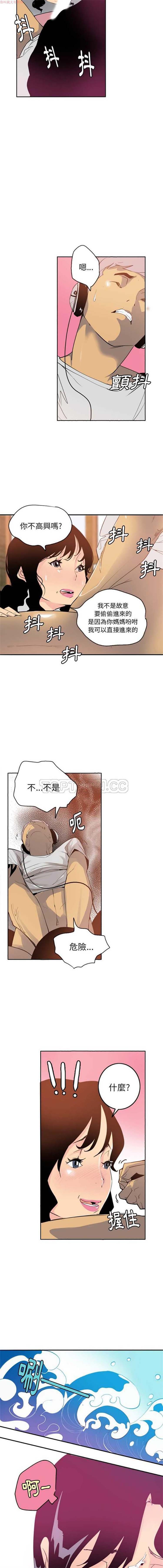 第 2 话 - 第7.jpg页