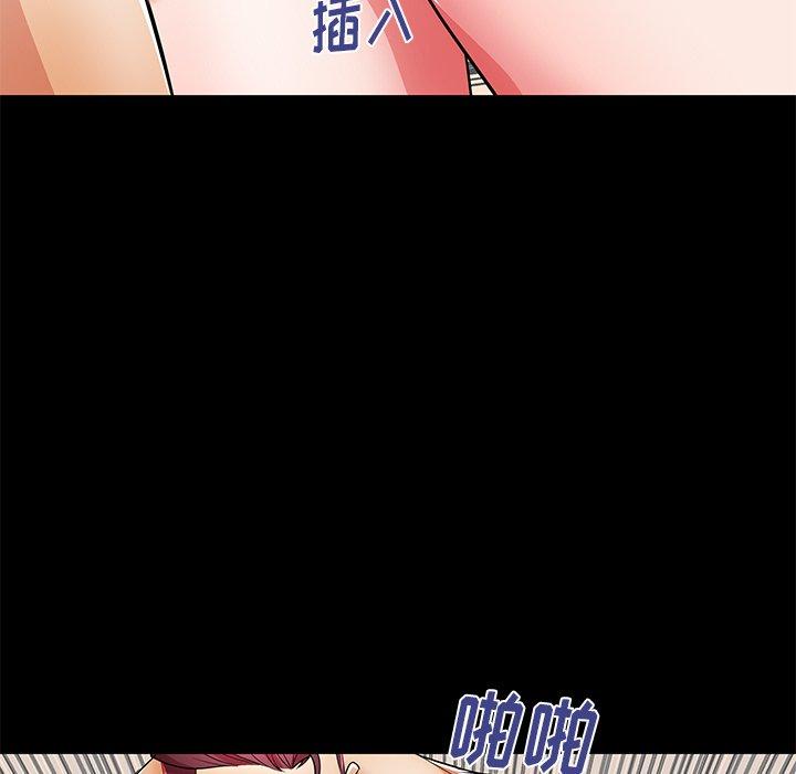 第46话 - 第91.jpg页