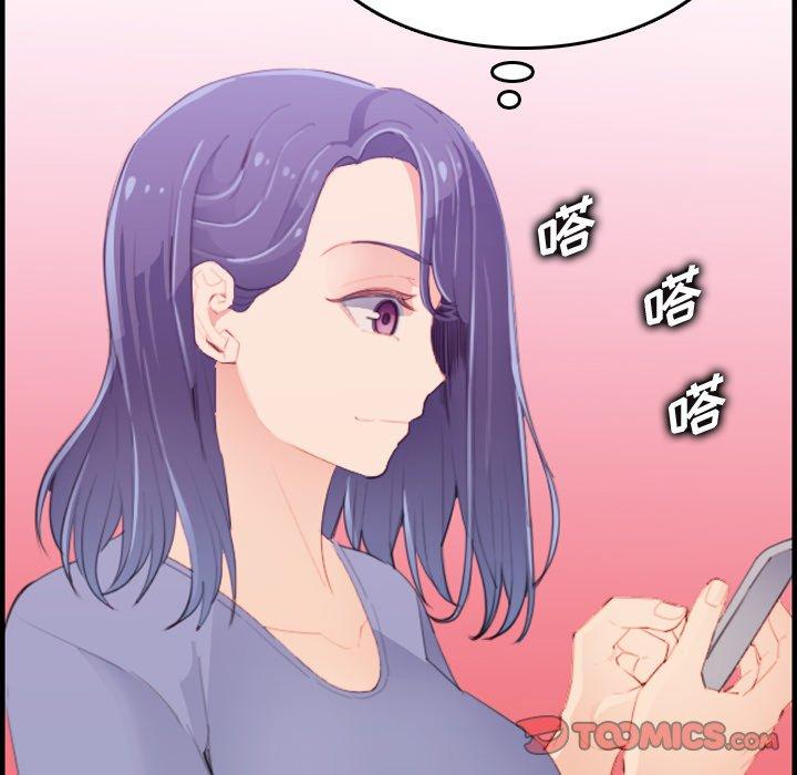 第25话 - 第102.jpg页