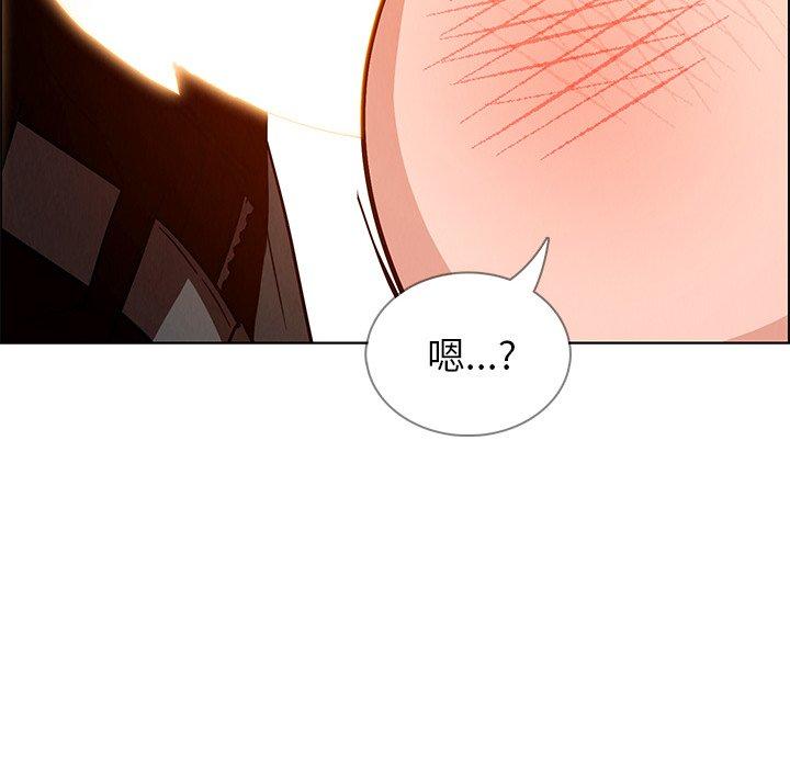 第9話 - 第61.jpg页