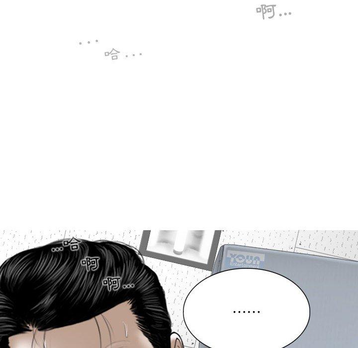 第17話 - 第133.jpg页