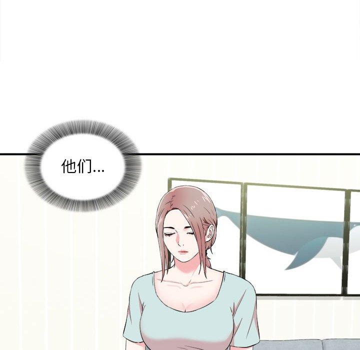 第 11 话 - 第17.jpg页