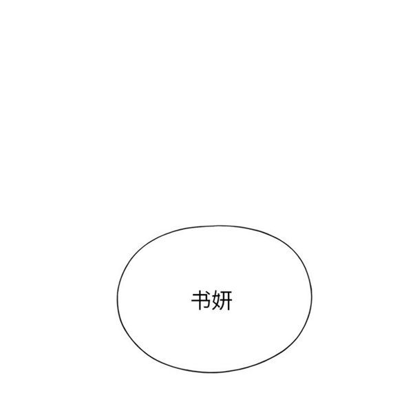 第 40 话 - 第43.jpg页