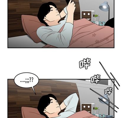 第 15 话 - 第59.jpg页