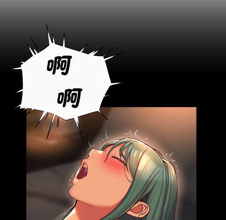第45话 - 第11.jpg页