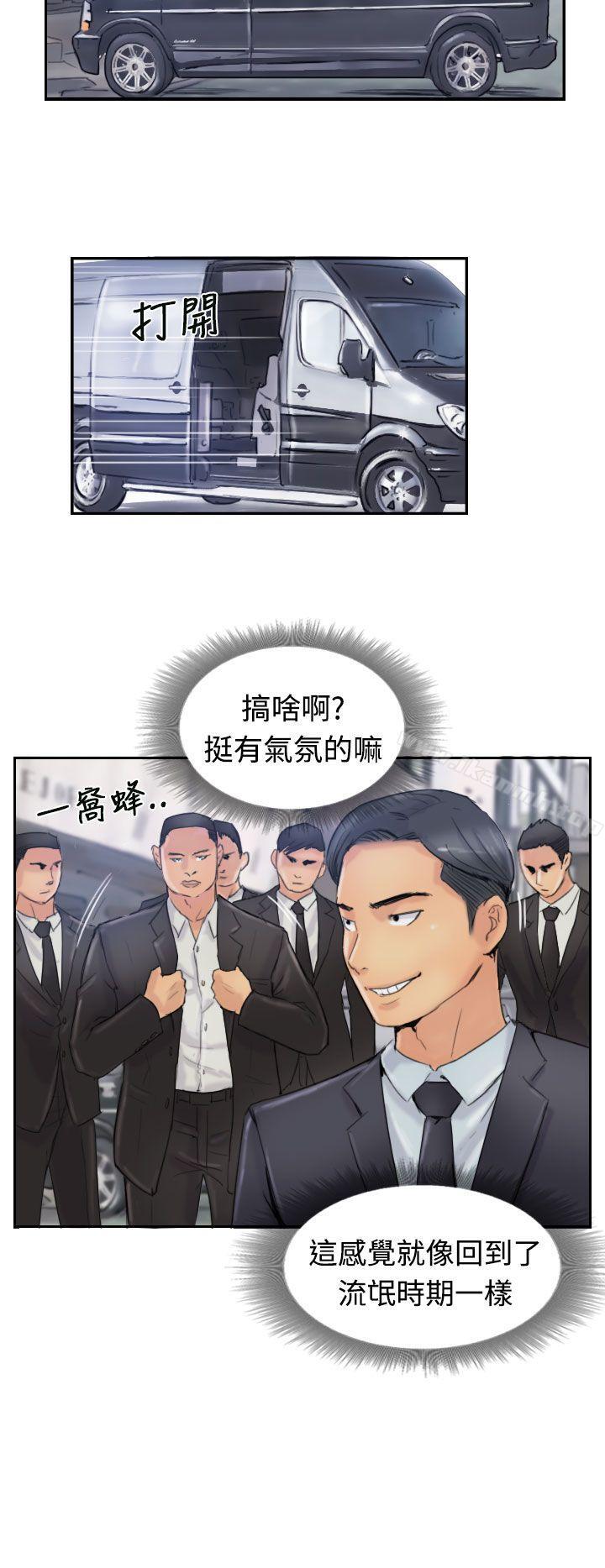 第26话 - 第4.jpg页