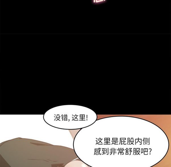 第 12 话 - 第64.jpg页