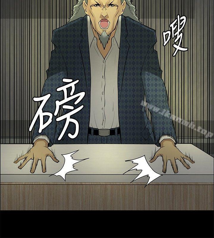 第26话 - 第14.jpg页
