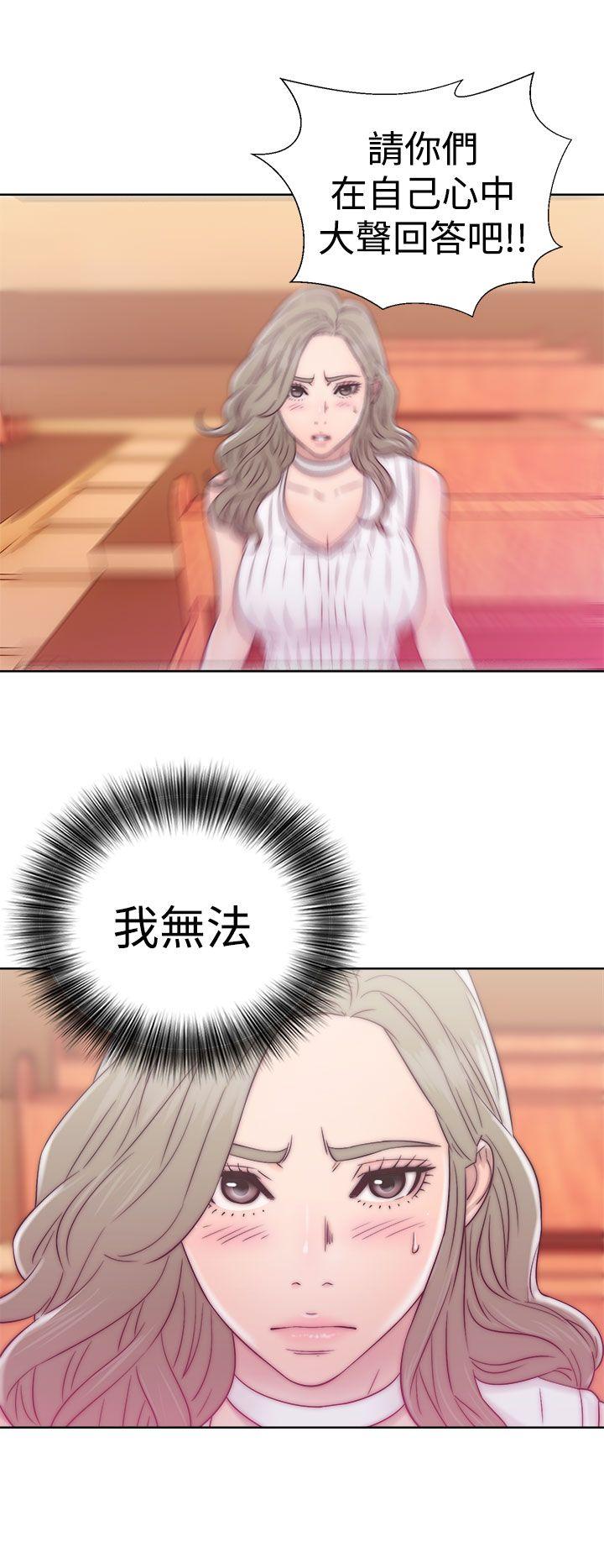 第34話 - 第34.jpg页