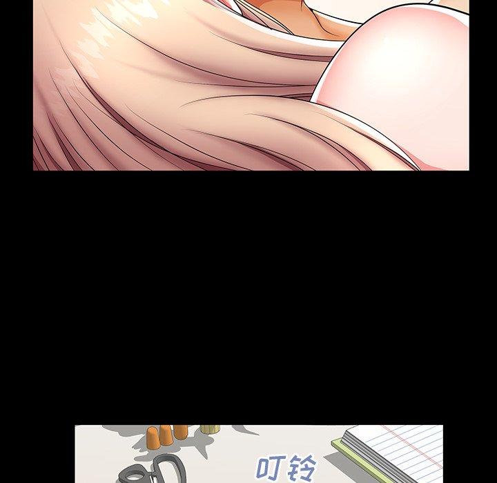 第44话 - 第102.jpg页