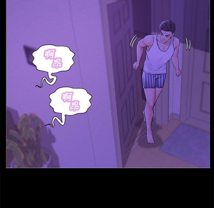 第 33 话 - 第110.jpg页