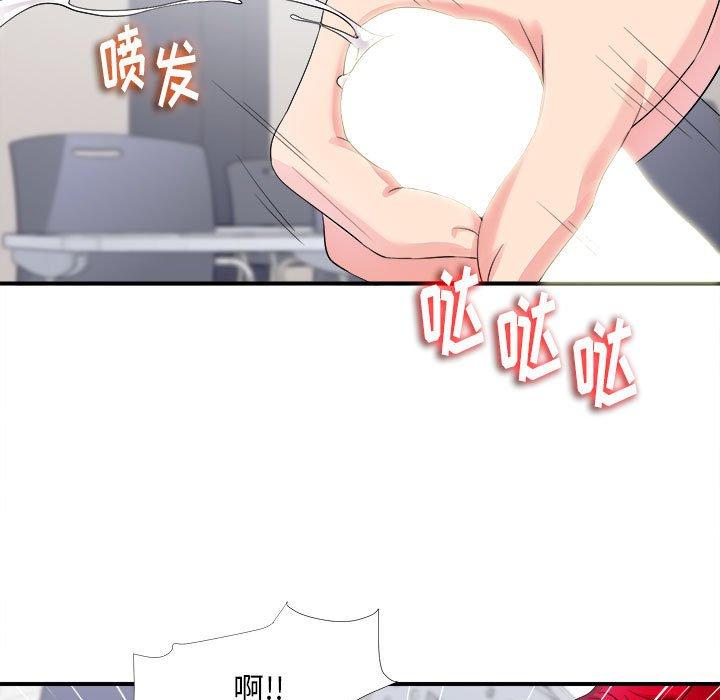 第 17 话 - 第66.jpg页