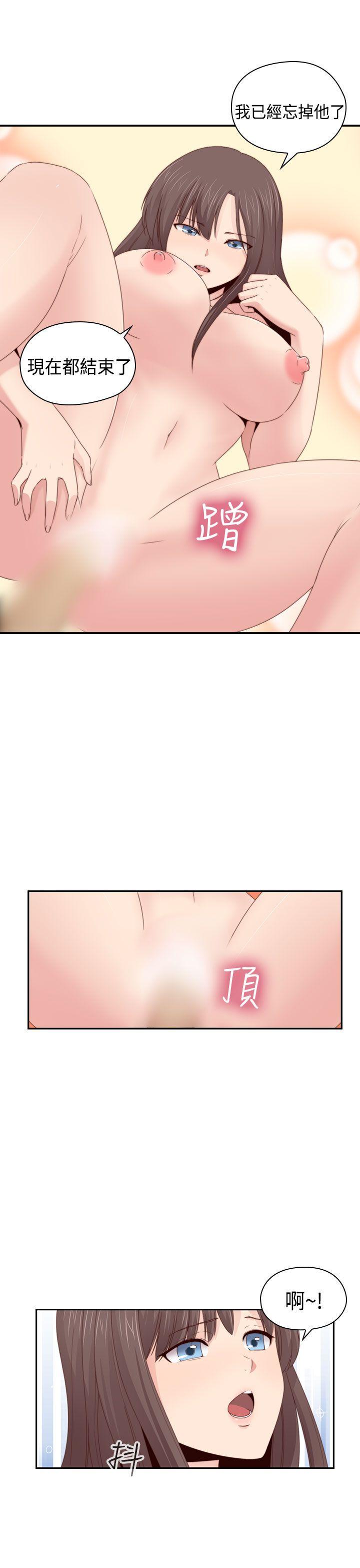第 70 话 - 第14.jpg页