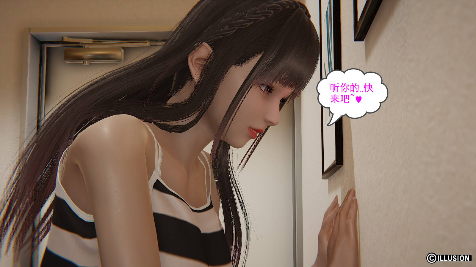 第 24 话 - 第9.jpg页