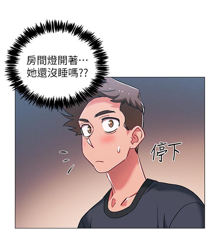 第24話-佳雯，你是在自慰嗎 - 第35.jpg页