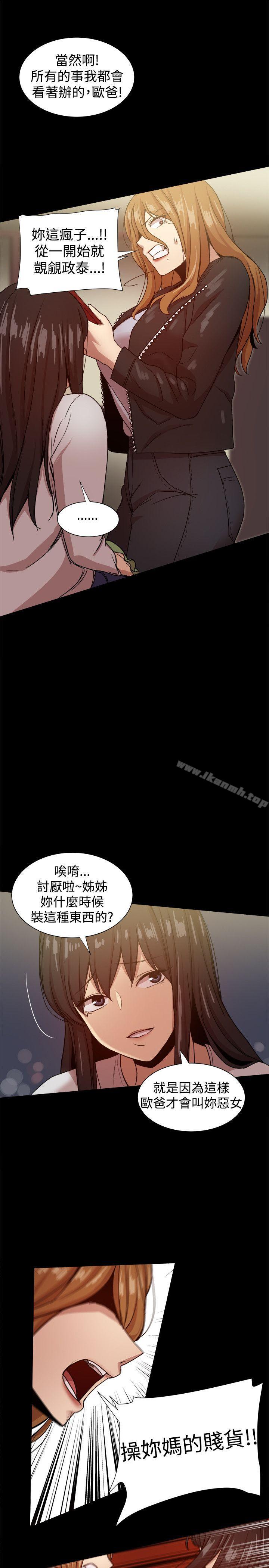 第34话 - 第39.jpg页