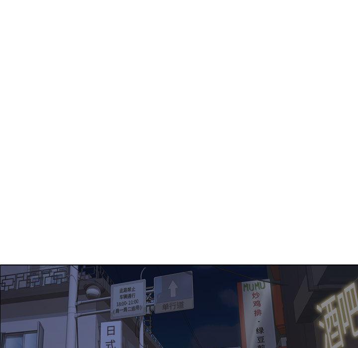 第 1 话 - 第66.jpg页