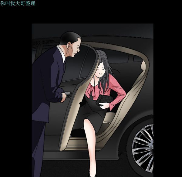 第 20 话 - 第157.jpg页