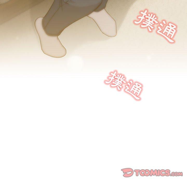 第59话 - 第9.jpg页
