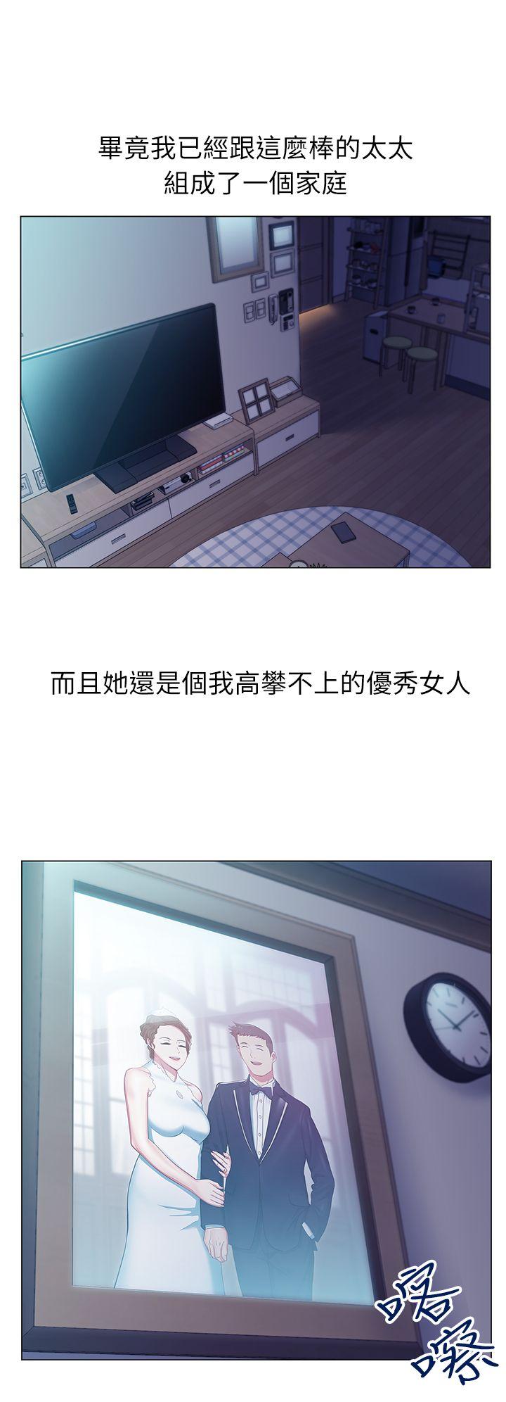 第 1 话 - 第18.jpg页
