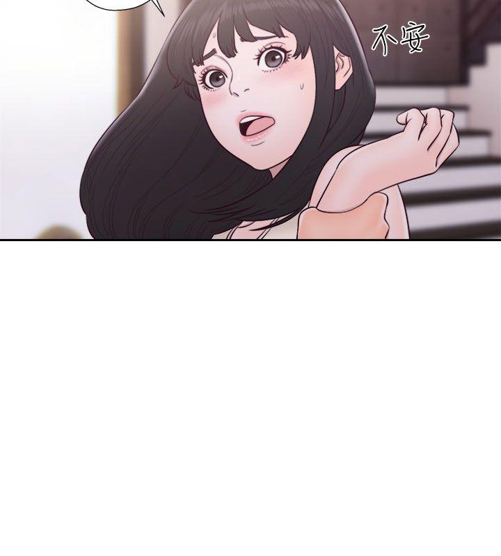 第52話 - 第19.jpg页