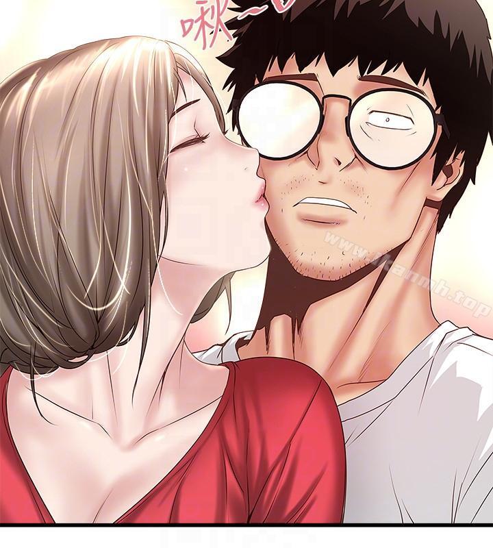 第33话-我还要再上一次你老婆 - 第7.jpg页