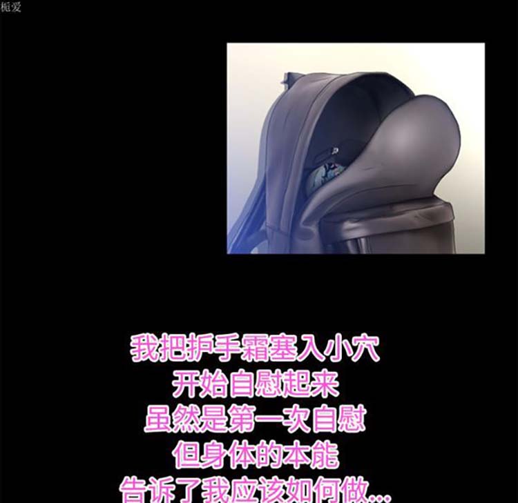第 34 话 - 第28.jpg页