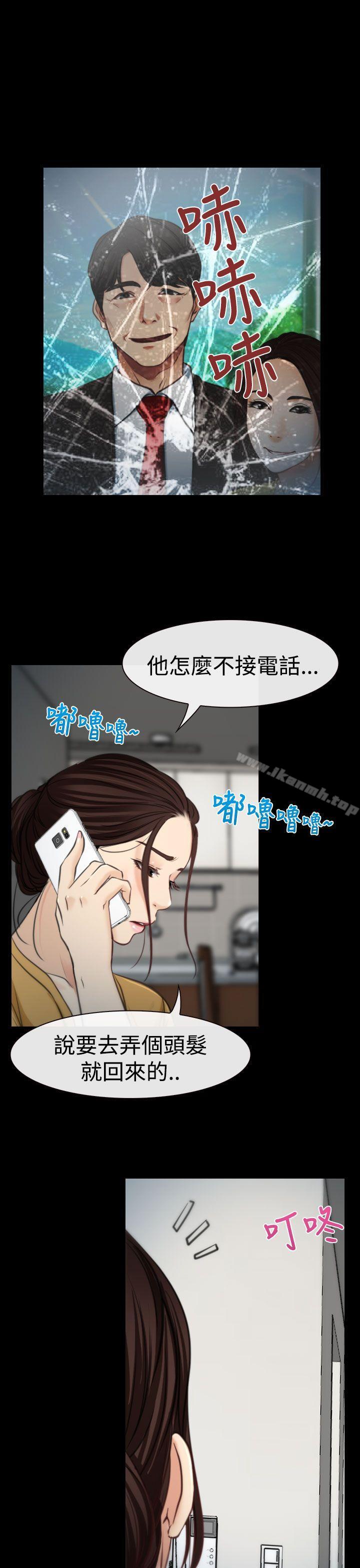 第8話 - 第16.jpg页