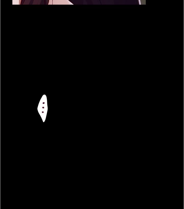 第11話-對姐姐顏射後 - 第20.jpg页
