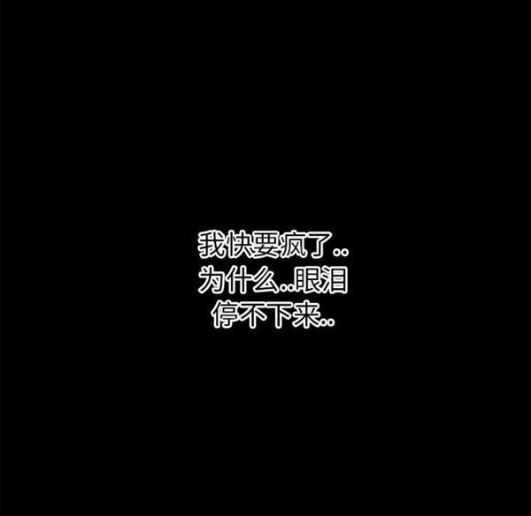 第 41 话 - 第12.jpg页