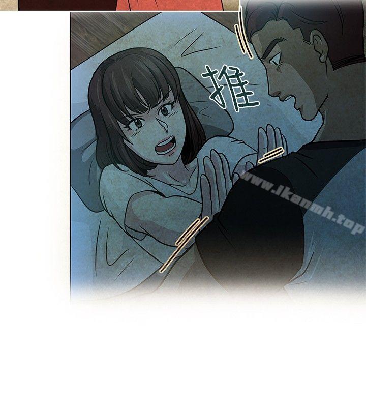 第17話 - 第8.jpg页