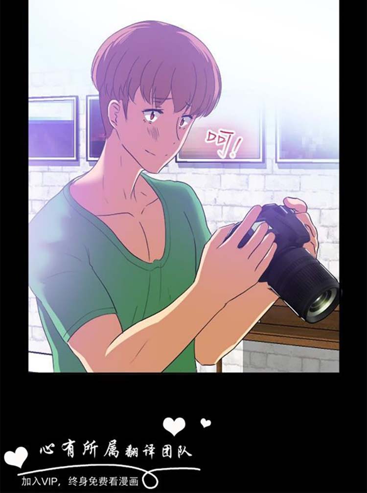 第 58 话 - 第13.jpg页