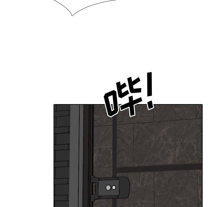 第45话 - 第70.jpg页
