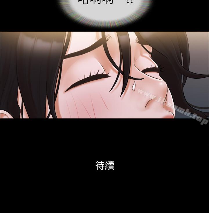 第33話-在陌生人面前... - 第24.jpg页