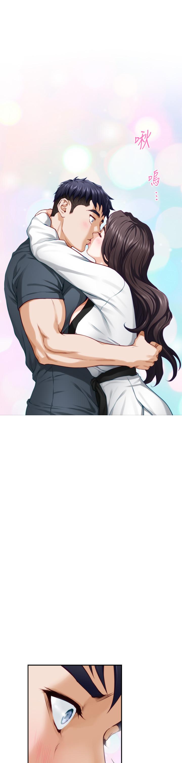 第25話-道服裡面不穿才對味 - 第39.jpg页
