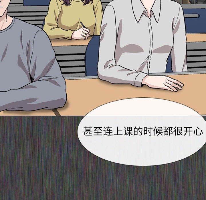第 19 话 - 第8.jpg页