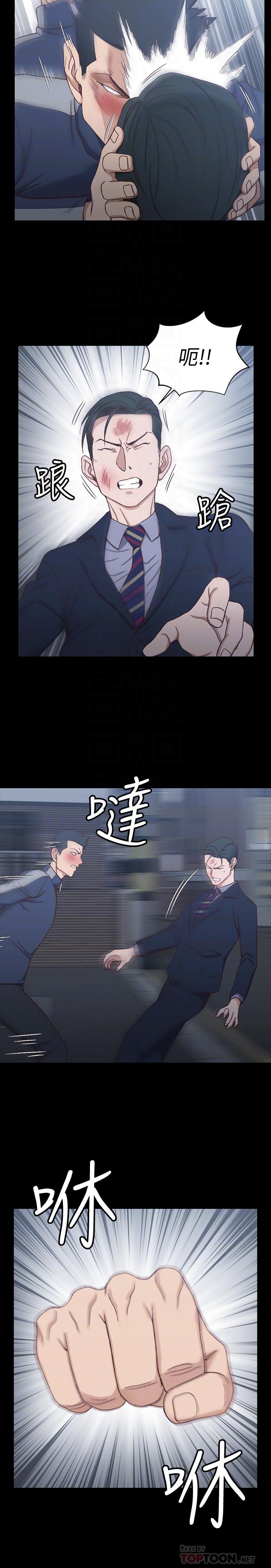 第101話-江霖人生最大危機 - 第12.jpg页
